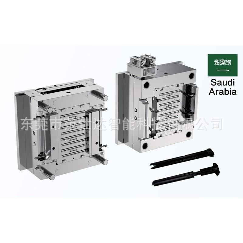 冷流道低成本注塑模具——范仕達以高性價比方案助力中小批量高效投產